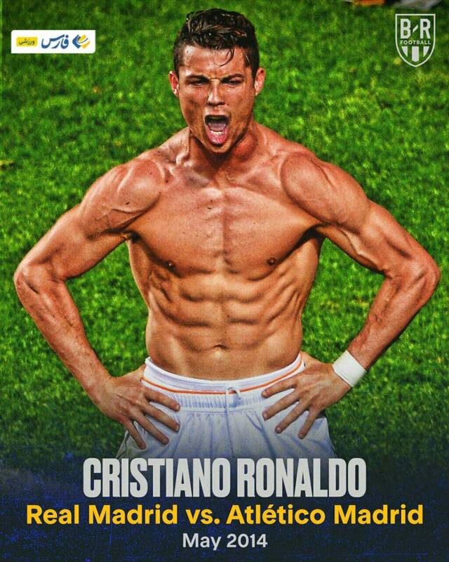 عکس / 9 قاب خاطره انگیز از فینالهای لیگ قهرمانان اروپا 9