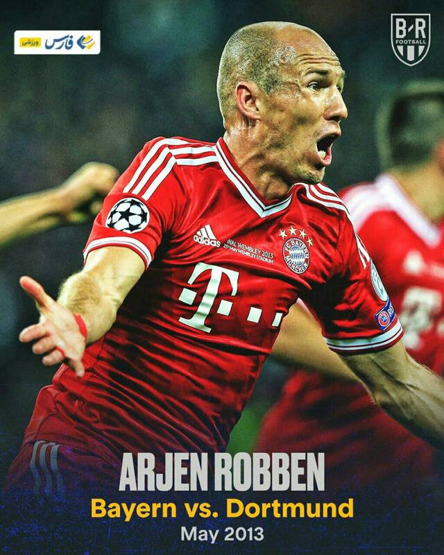 عکس / 9 قاب خاطره انگیز از فینالهای لیگ قهرمانان اروپا 8