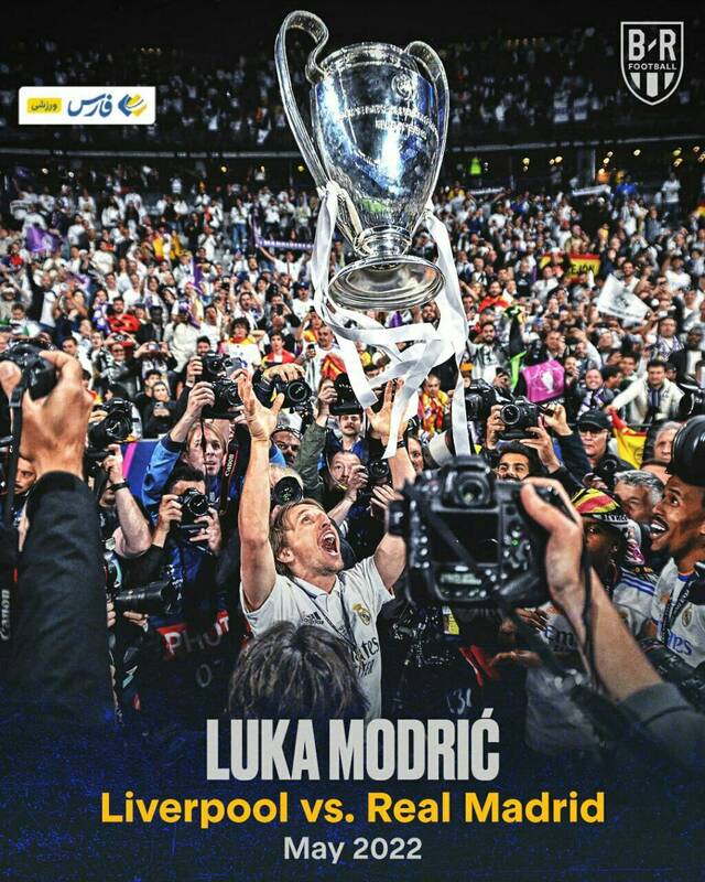 عکس / 9 قاب خاطره انگیز از فینالهای لیگ قهرمانان اروپا 5