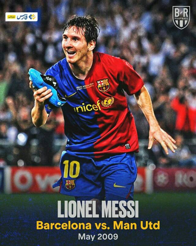 عکس / 9 قاب خاطره انگیز از فینالهای لیگ قهرمانان اروپا 4