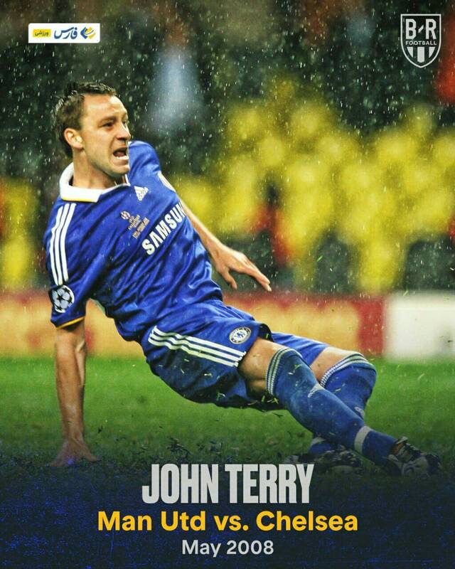 عکس / 9 قاب خاطره انگیز از فینالهای لیگ قهرمانان اروپا 3