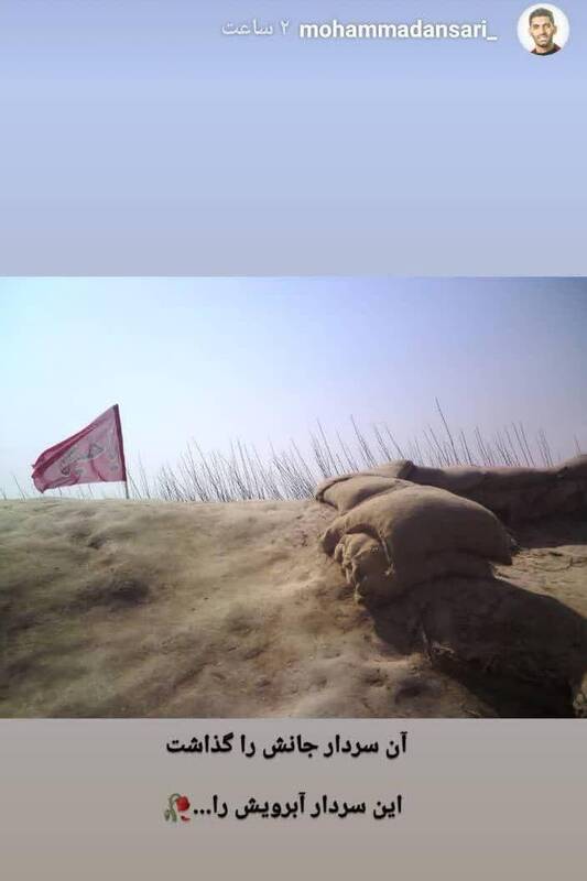 بازی امروز بازیگران: خداحافظی میکنم، اما هستم! 2