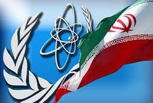موفقیت متخصصان هسته‌ای ایران در جداسازی ایزوتوپ‌های پایدار