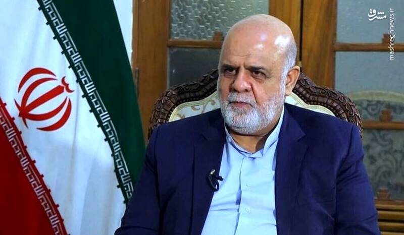 بسیج مردمی عراق؛ تکیهگاه همه مردم
