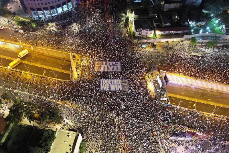 بیست و سومین هفته اعتراضات در سرزمینهای اشغالی/ معمار اصلاحات قضایی تهدید به استعفا کرد + عکس و فیلم