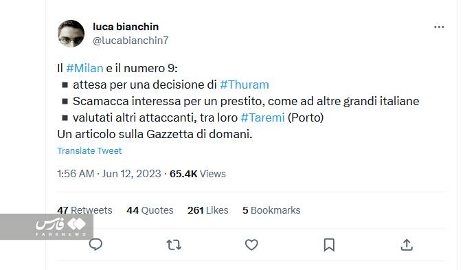 طارمی جانشین زلاتان میشود؟ +عکس