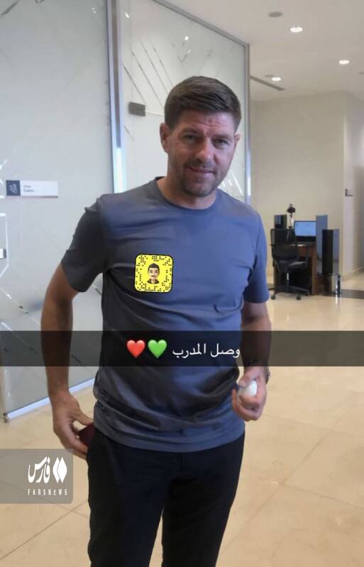 حضور ستاره سابق انگلیس در عربستان +عکس