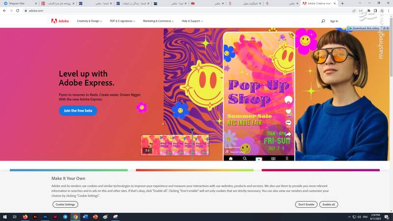۶ سایت هوشمصنوعی برای گرافیستها