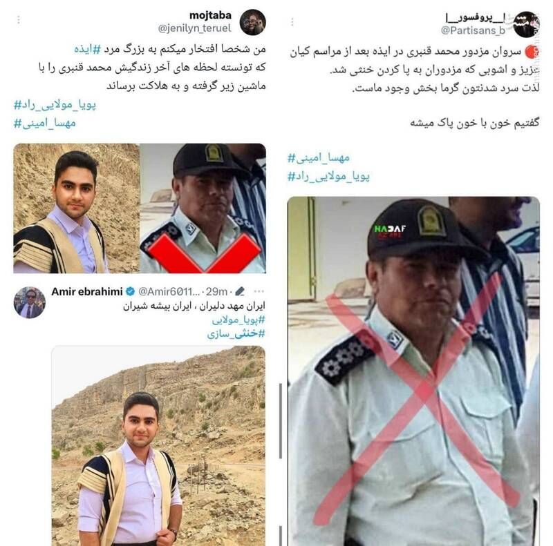 کاسبان خون در ایذه را بشناسید + فیلم و عکس