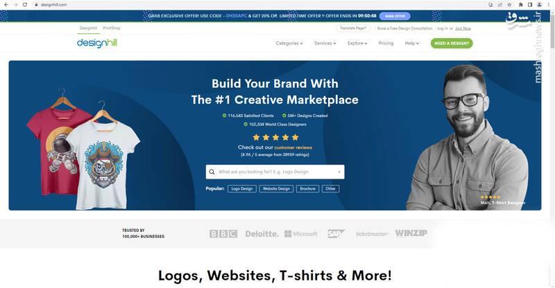 ۶ سایت هوشمصنوعی برای گرافیستها