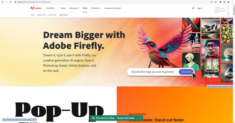 ۶ سایت هوشمصنوعی برای گرافیستها