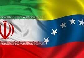آیا ونزوئلا برای ایران نفع اقتصادی دارد؟