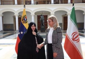 دیدار همسران روسای جمهور ایران و ونزوئلا