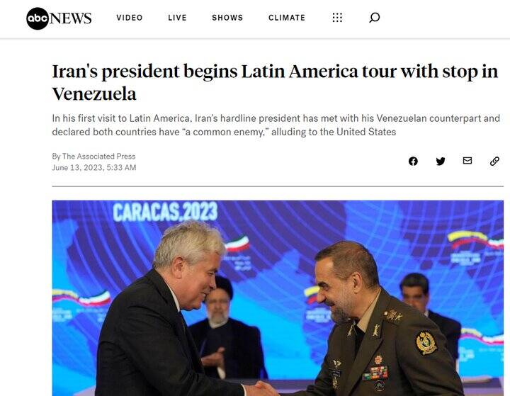 بازتاب سفر رئیسی به آمریکای لاتین در رسانههای غربی+ عکس