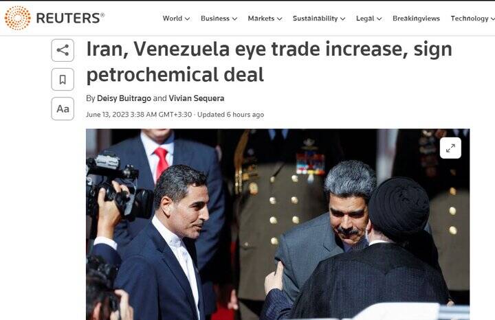 بازتاب سفر رئیسی به آمریکای لاتین در رسانههای غربی+ عکس