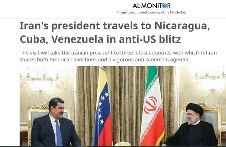 بازتاب سفر رئیسی به آمریکای لاتین در رسانههای غربی+ عکس