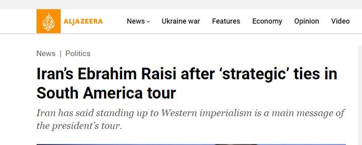 بازتاب سفر رئیسی به آمریکای لاتین در رسانههای غربی+ عکس