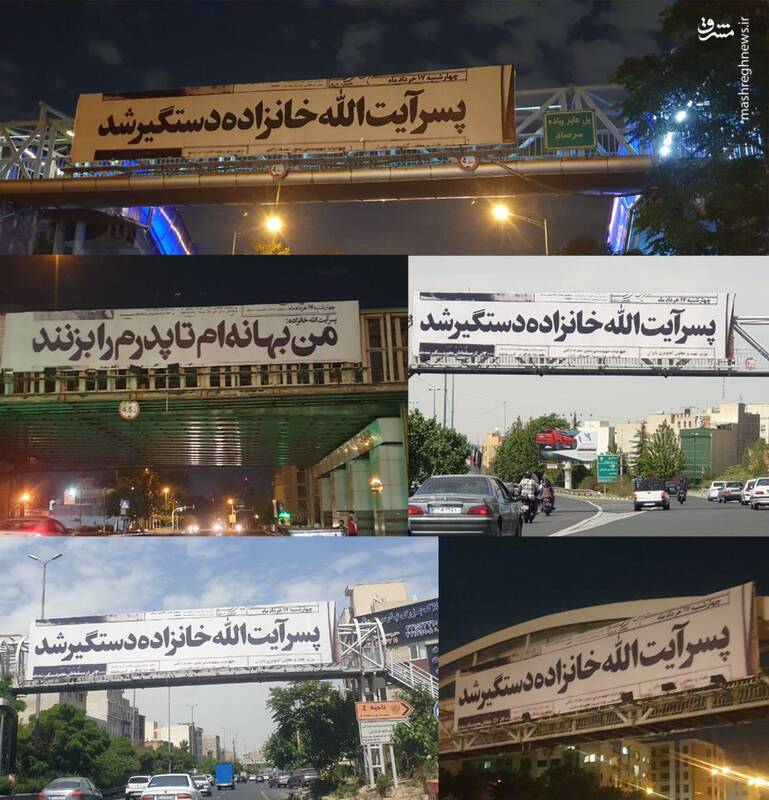 فیلم فاخر نیازی به تبلیغات زرد ندارد! 2