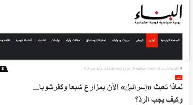 نقشه آمریکا علیه ارتش سوریه در شرق فرات