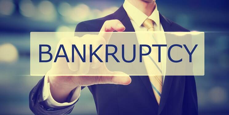 شرکت معروف پیرکس ورشکست شد