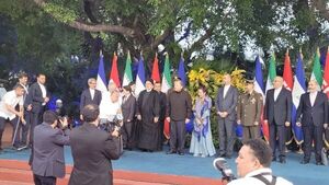 استقبال رسمی «اورتگا» از آیت‌الله رئیسی/ حضور مردم نیکاراگوئه در مراسم