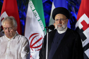رئیسی: روابط ایران و نیکاراگوئه راهبردی است