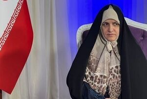 عکس/ مصاحبه تلویزیونی همسر رئیسی در ونزوئلا مصاحبه تلویزیونی همسر رئیسی در ونزوئلا