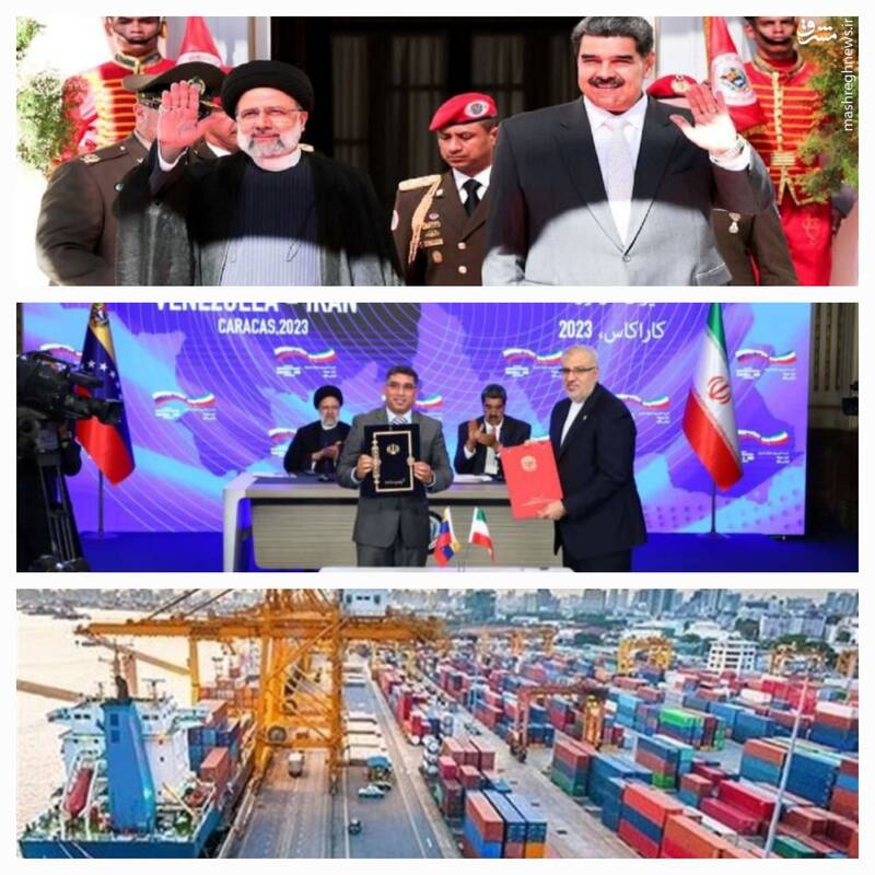 اقتصاد ایران و ونزوئلا چطوری مکمل هم اند!