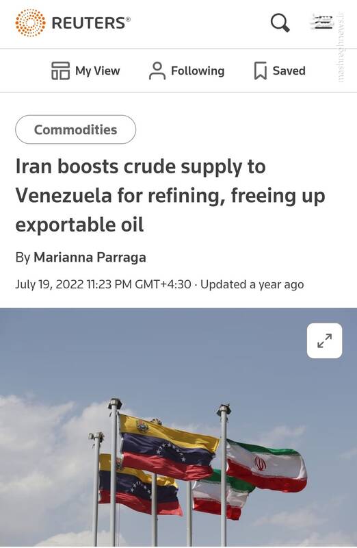 ونزوئلا دو برابر سرمایهگذاری جذب شده با برجام را نصیب ایران کرد