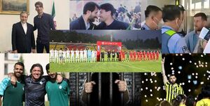 از زندانی شدن بازیکن سابق پرسپولیس تا بازداشت مسی در چین!