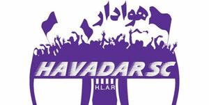 همبازی اسبق یورگن کلوپ دستیار جدید فکری شد