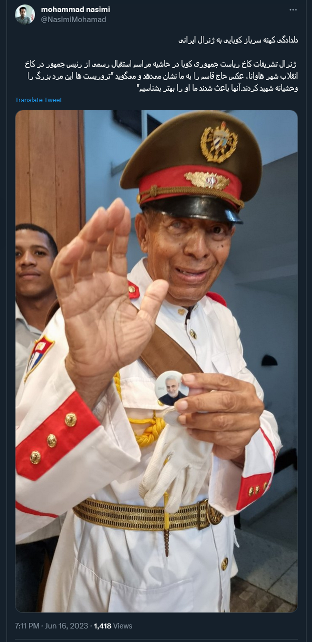 دلدادگی کهنه سرباز کوبایی به ژنرال ایرانی به روایت تصویر