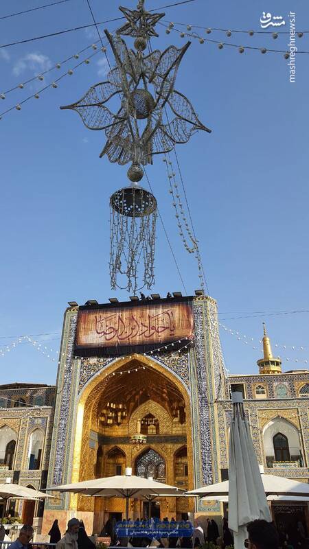 عکس/ نصب کتیبههای شهادت جوادالائمه(ع) در حرم رضوی