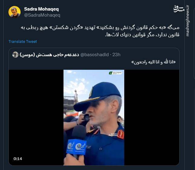 پاسخ پلیس به اراذل و اوباش چیست؟ +عکس و فیلم