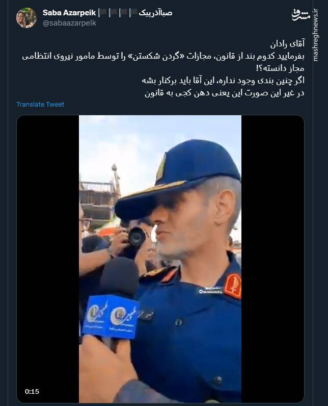 پاسخ پلیس به اراذل و اوباش چیست؟ +عکس و فیلم