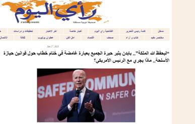 گافهای پی در پی «بایدن» / سوء استفاده آمریکا از اوکراینیها