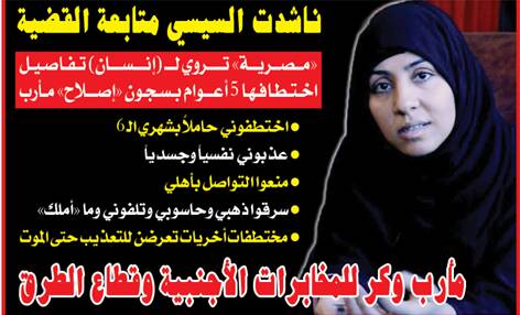 گافهای پی در پی «بایدن» / سوء استفاده آمریکا از اوکراینیها