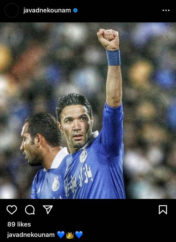 استوری شائبه برانگیز نکونام با لباس استقلال؛ گمانهزنیها بیشتر شد +عکس