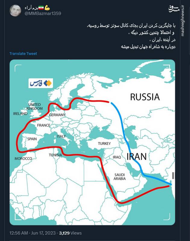 تبدیل دوباره ایران به شاهراه جهان