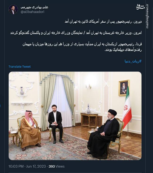 روایت جهرمی از رفتوآمدهای دیپلماتیک این روزها