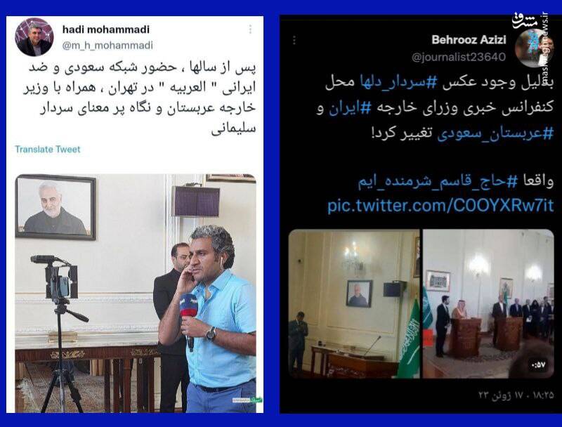 حکایت جماعتی که امروز نگران عکس حاج قاسم شدهاند