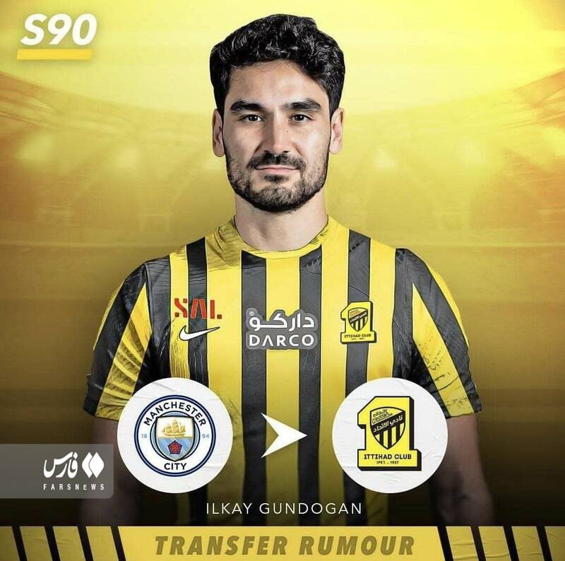 عربستان ستاره مدنظر ژاوی را شکار کرد؟