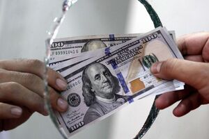 کاهش جزئی قیمت دلار مبادله‌ای امروز 28 خرداد ماه