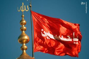 مشکلات داریم اما سعادتمندیم/ روضهها و اشعاری که در محرم نمیخوانند!