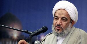 آقاتهرانی با رأی اکثریت اعضا، رئیس کمیسیون فرهنگی مجلس شد