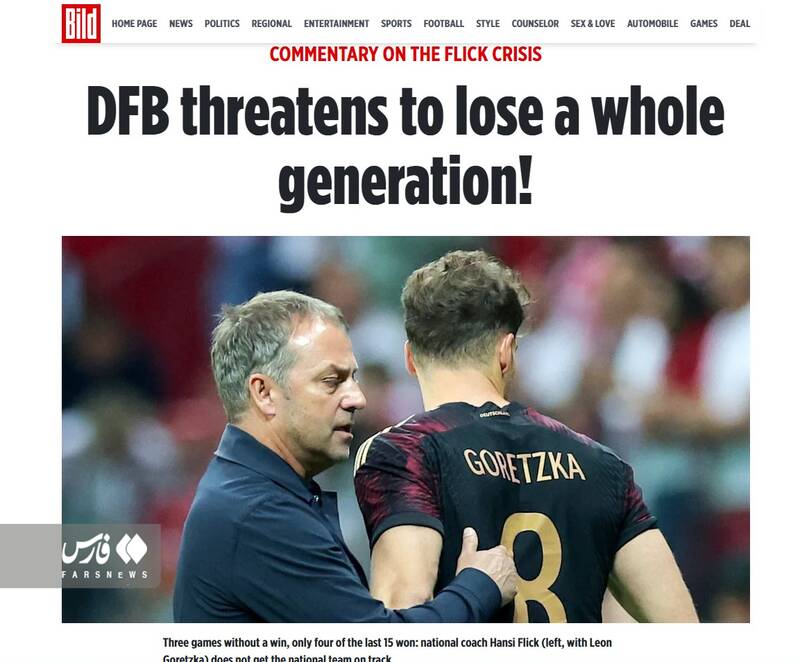 کجاست آن تیمی که همه دوستش داشتند