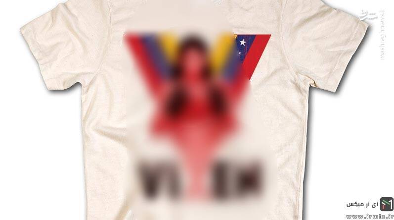 ترویج مفاهیم جنسی و علائم شیطان پرستی در پوشاک نوجوانان