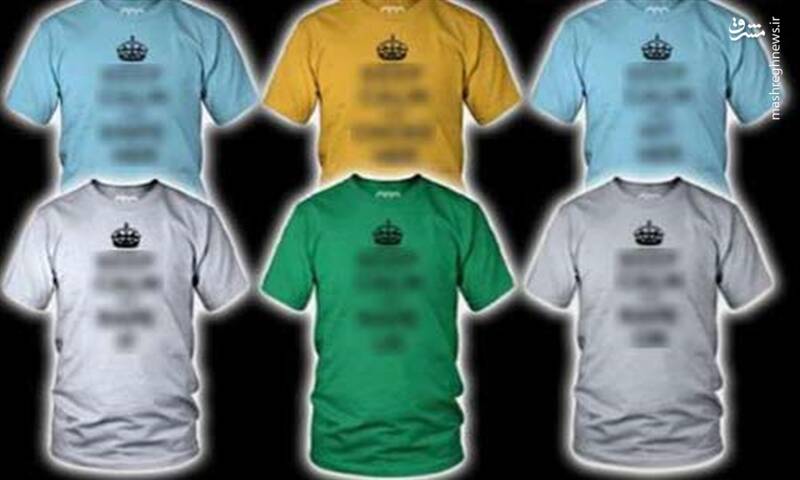 ترویج مفاهیم جنسی و علائم شیطان پرستی در پوشاک نوجوانان