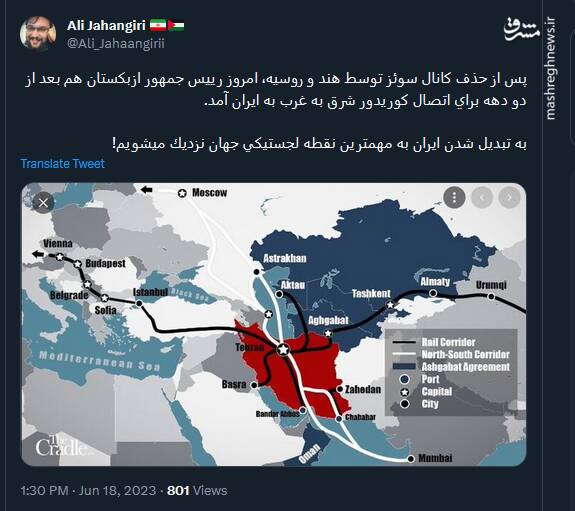 ایران در حال تبدیل شدن به مهمترین نقطه لجستیکی جهان!