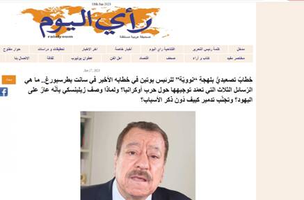 نظام استعماری جای خود را به جهان چندقطبی میدهد